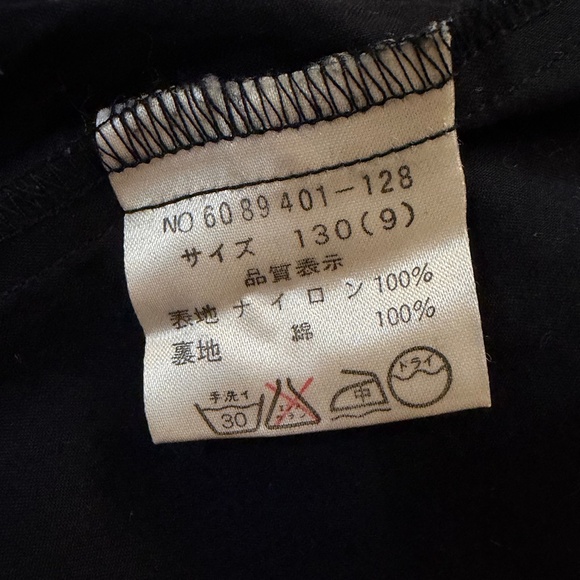 Mezzo Piano Girl's Dress, Size 130cm, Age 9 black lace dress - Picture 7 of 7